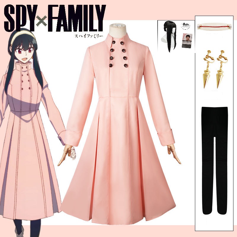 Plants X - Kostum Cosplay Spy X Family Yor