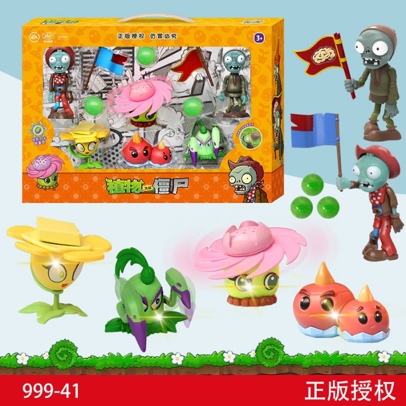 Tanaman Vs zombie Set mainan k - Plant Parent Vs Planta ulasan dan harga